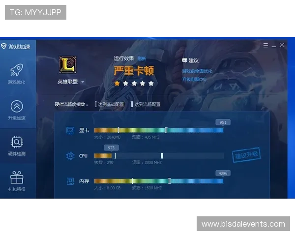 jdb电子游戏官网技术领先，确保游戏运行稳定流畅不卡顿
