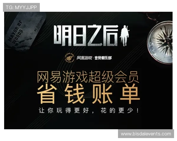 如何快速完成老虎机真人版会员注册流程提升游戏体验 如何快速完成老虎机真人版会员注册流程提升游戏体验