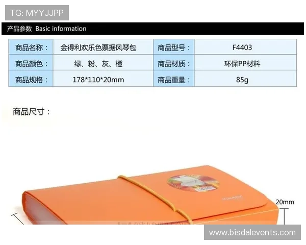 PP极速糖果1000活动礼包领取指南，助你轻松获得丰富奖励