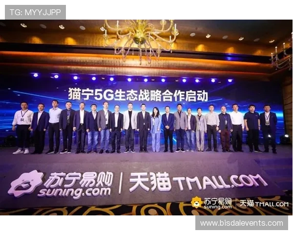 利用5g光电子技术实现网络游戏多玩家同步体验的技术突破 利用5g光电子技术实现网络游戏多玩家同步体验的技术突破