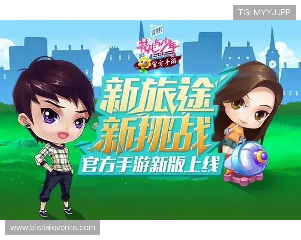 掌握老虎机手机版制作的关键技术与步骤实现高品质游戏开发