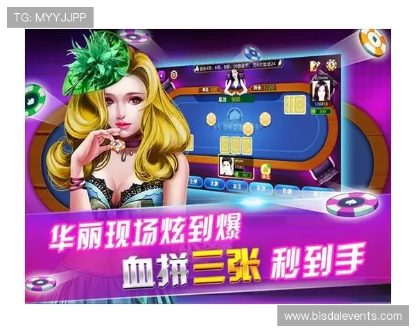 掌握mg下注最新玩法策略助你在激烈竞争中轻松赢取更多游戏奖励