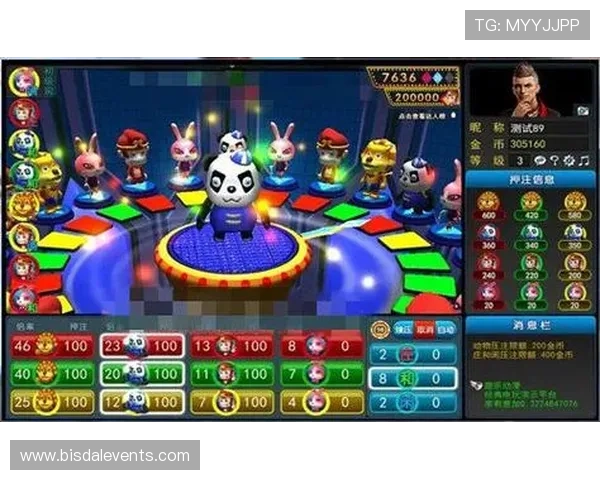 老虎机吃币怎么处理才能有效减少损失和提高游戏体验的实用技巧