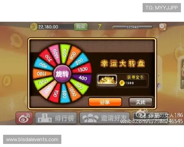 转盘老虎机怎么玩才能获得更多的奖励和乐趣