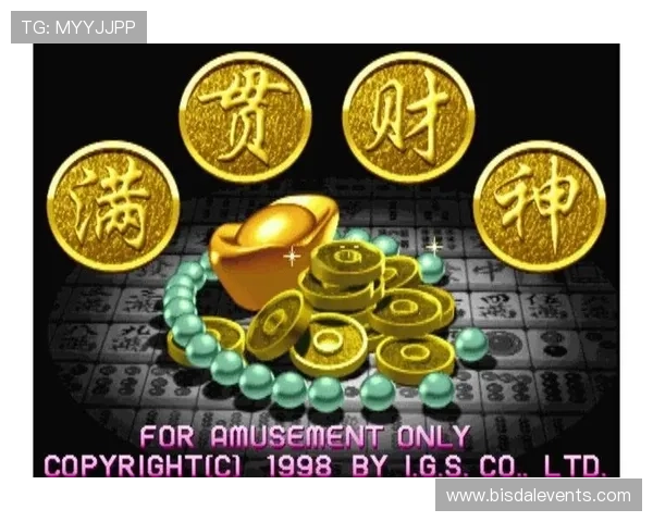 财神老虎机赢的秘诀有哪些：提升胜率的实用技巧全方位解析