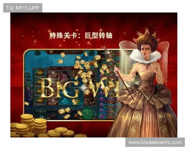 掌握老虎机中奖规则的实用指南让你在游戏中轻松获得丰厚奖励