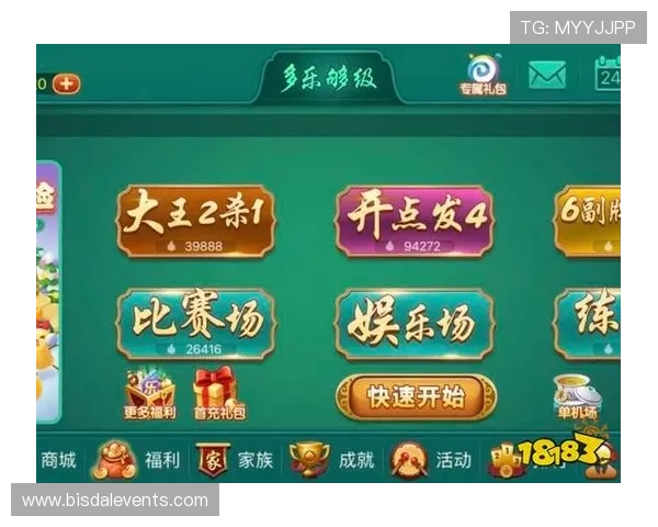 最新麻将游戏排行榜前十名，优质游戏推荐提升你的棋牌竞技体验