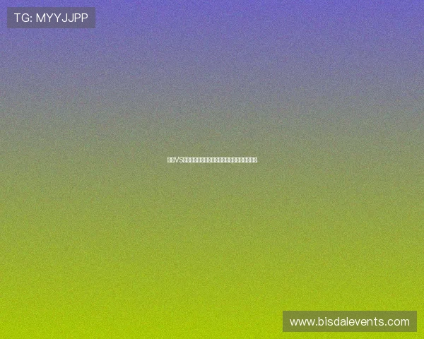 波黑VS加拿大比赛看点总结：球队状态与战术布局分析