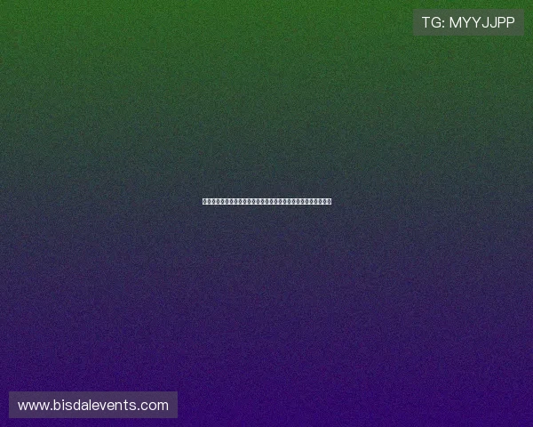波黑队核心球员介绍：他们在世界杯中的关键作用及未来潜力分析